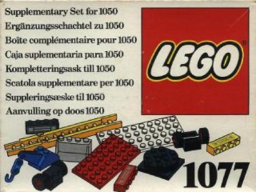LEGO Supplementary Set (1077)