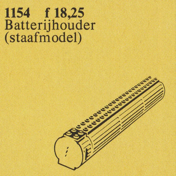 LEGO Battery Control Unit (1154)