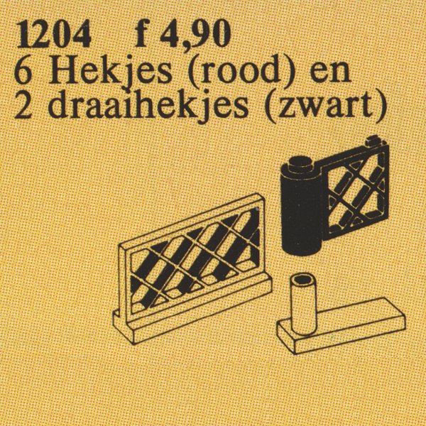 LEGO Fences, Red and Black (1204)