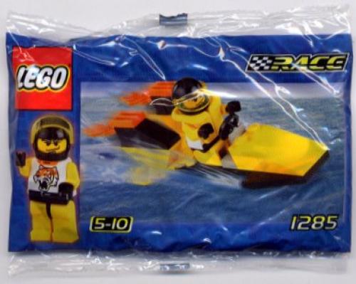 LEGO Yellow Tiger (1285)