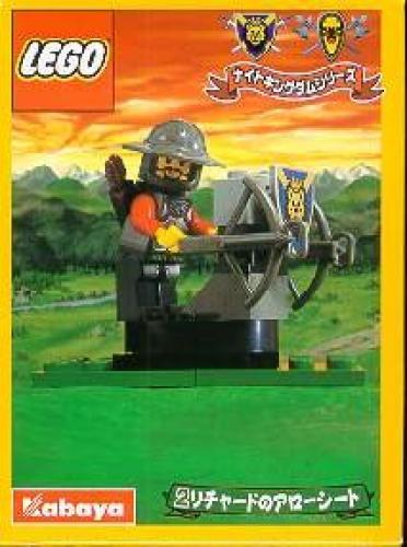 LEGO Crossbows (1287)