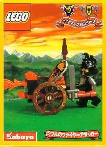 LEGO Fire Cart (1288)