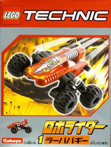 LEGO Red RoboRider (Volcano Climber) (Kabaya Promotional Set) (1290)