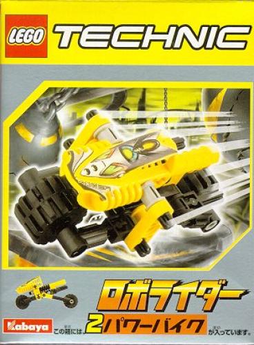 LEGO Power Bike (1291)