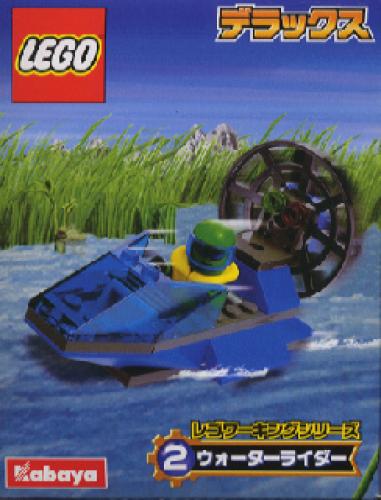 LEGO Water Rider (1295)