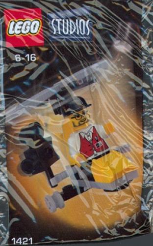 LEGO Director's Copter (Kabaya Promotional) (1421)