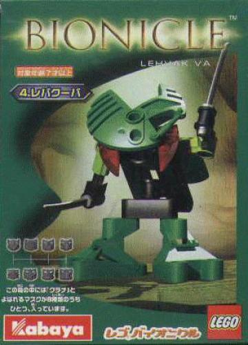 LEGO Lehvak Va (Kabaya Promotional) (1434)