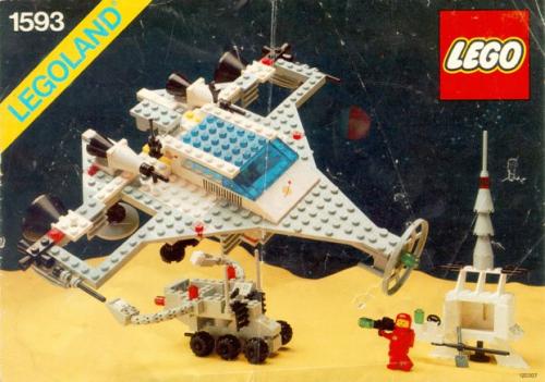 LEGO Super Model (1593)