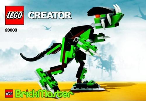LEGO Dinosaur (20003)