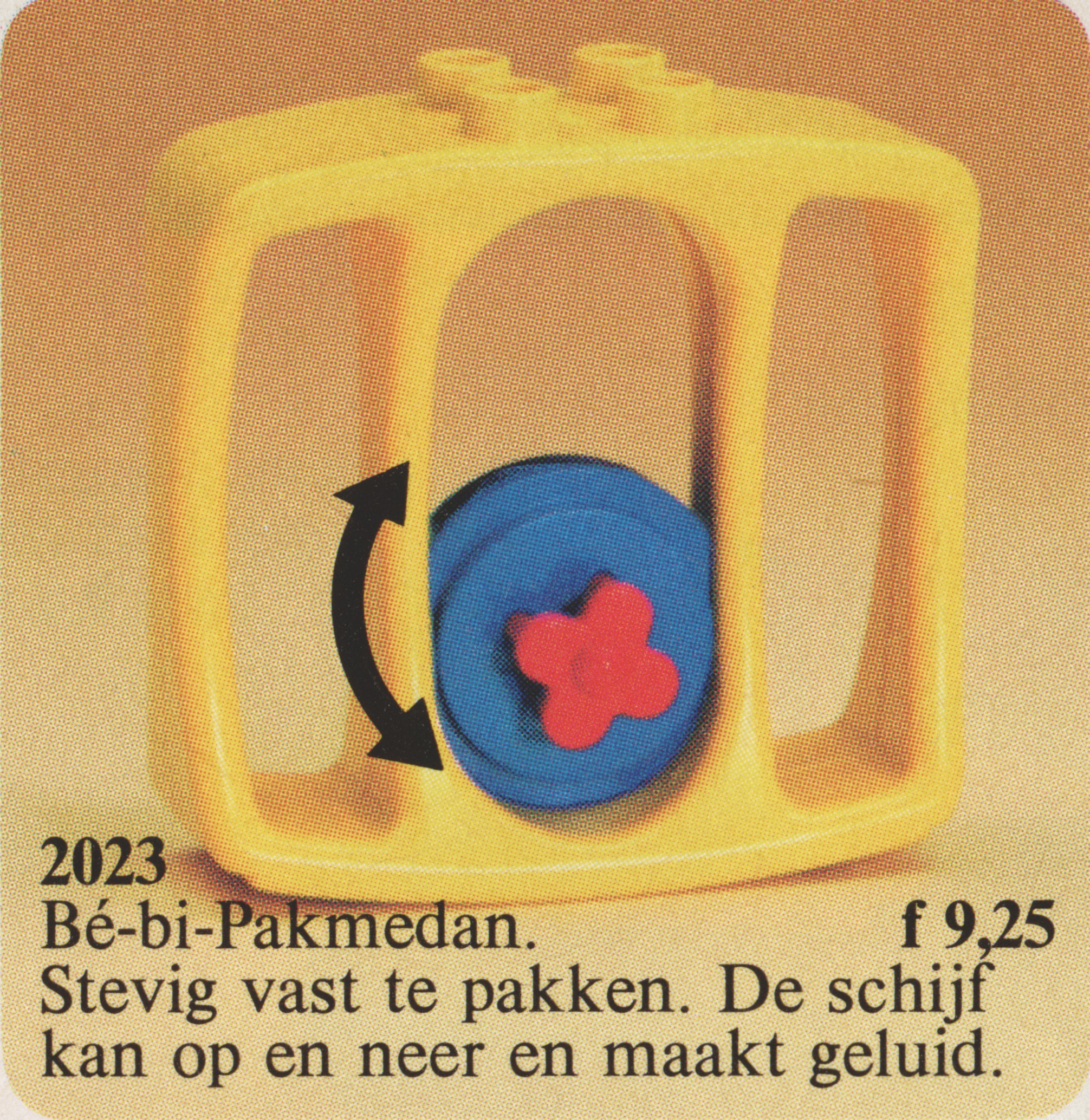 LEGO Square Rattle (2023)