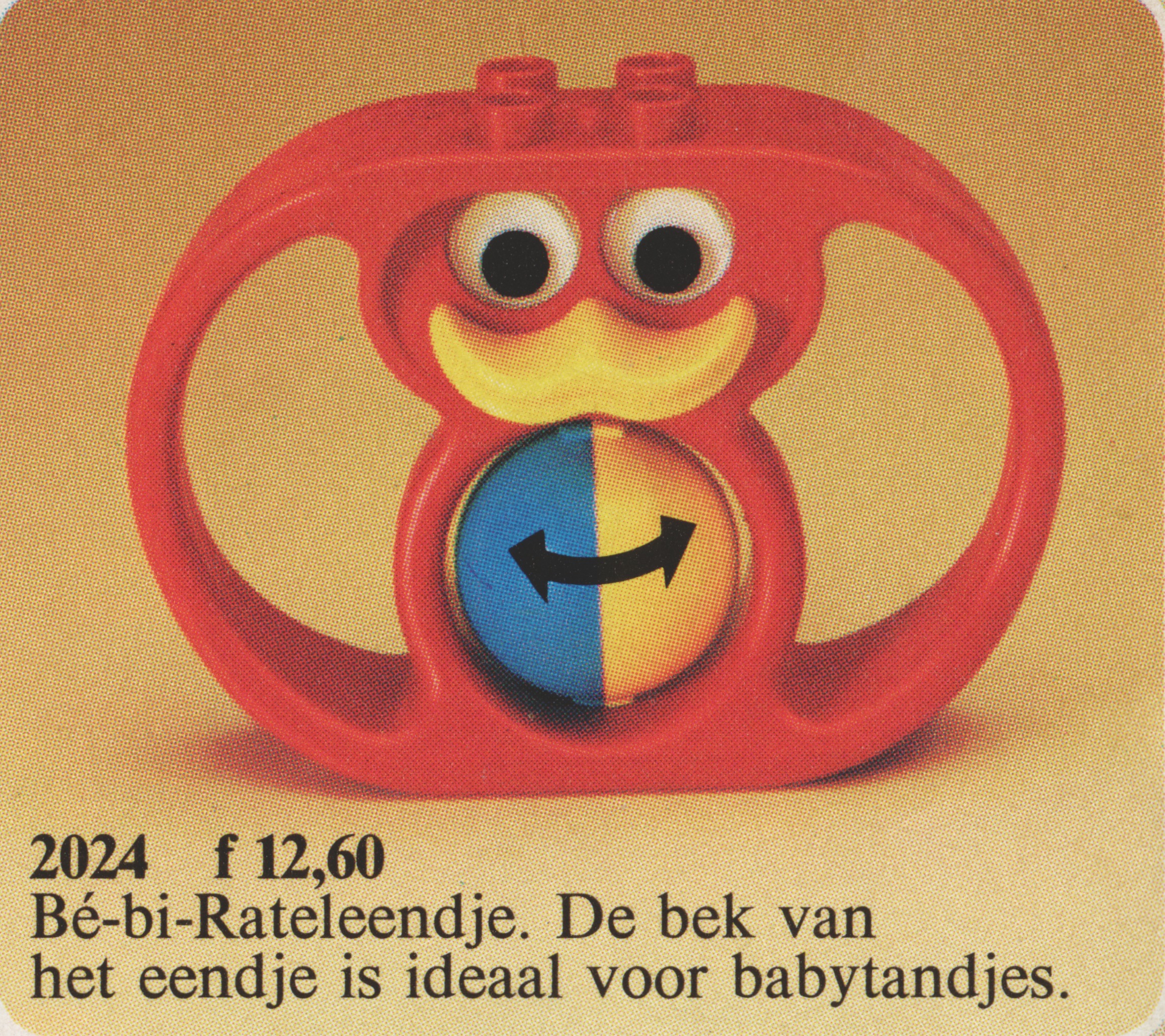 LEGO Duck Rattle (2024)