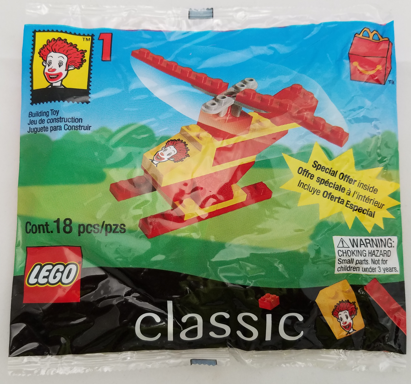 LEGO Helicopter (2032)