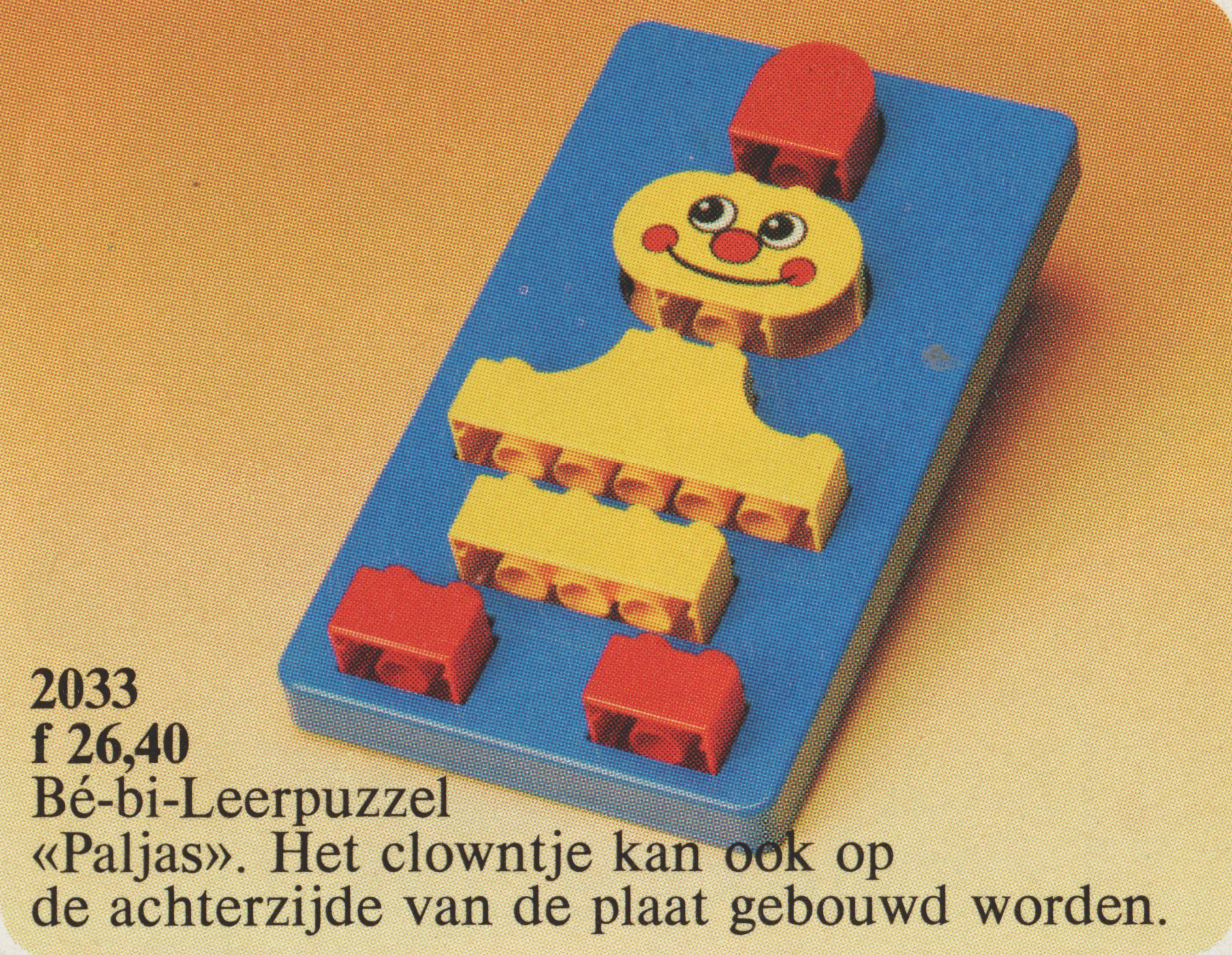 LEGO Clown Shape Sorter (2033)