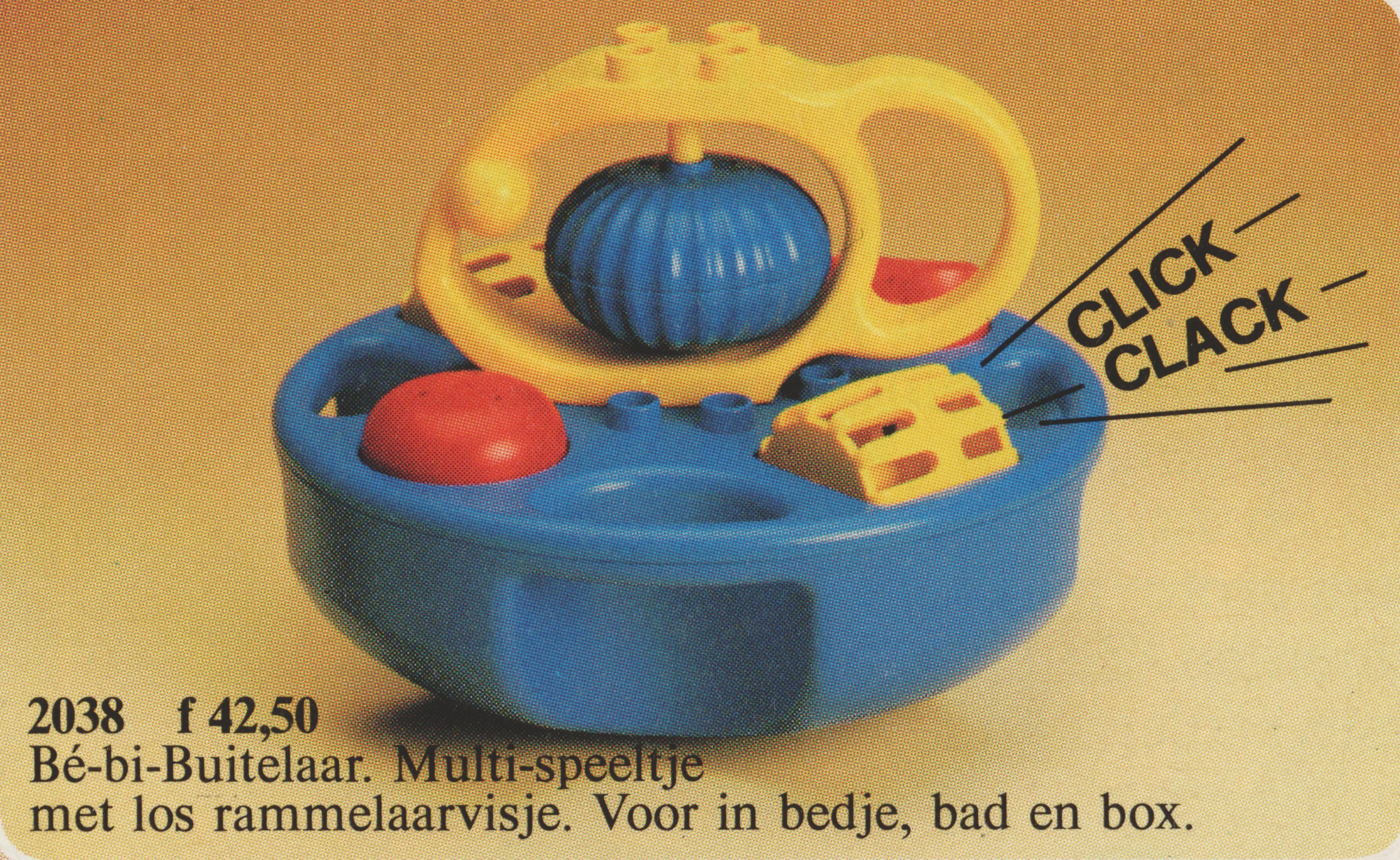 LEGO Bath Activity Set (2038)
