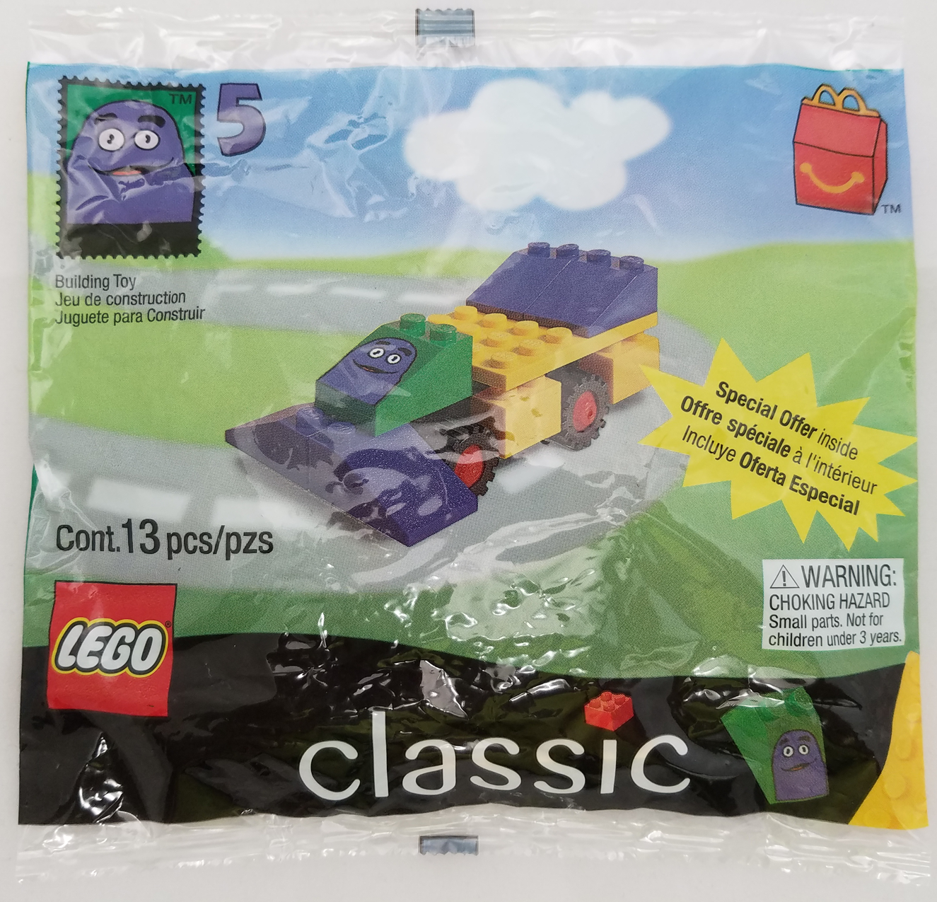 LEGO Car (2045)