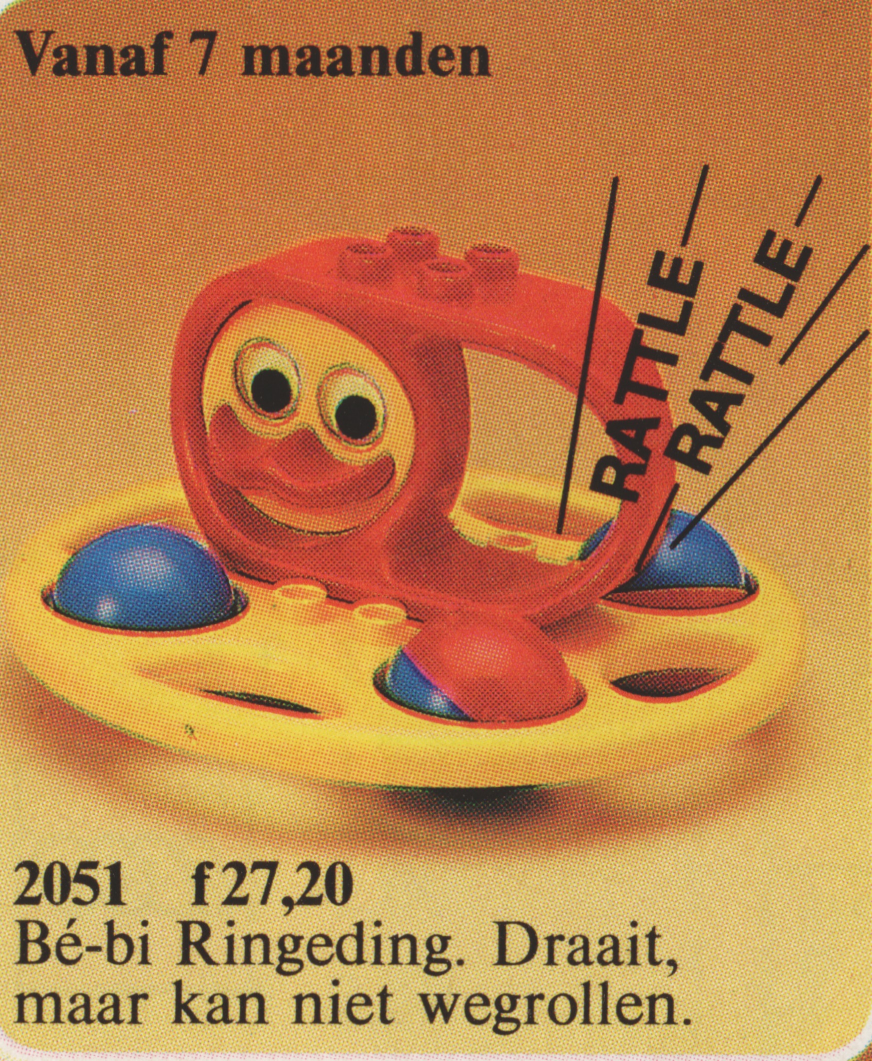 LEGO Spin-A-Coaster (2051)