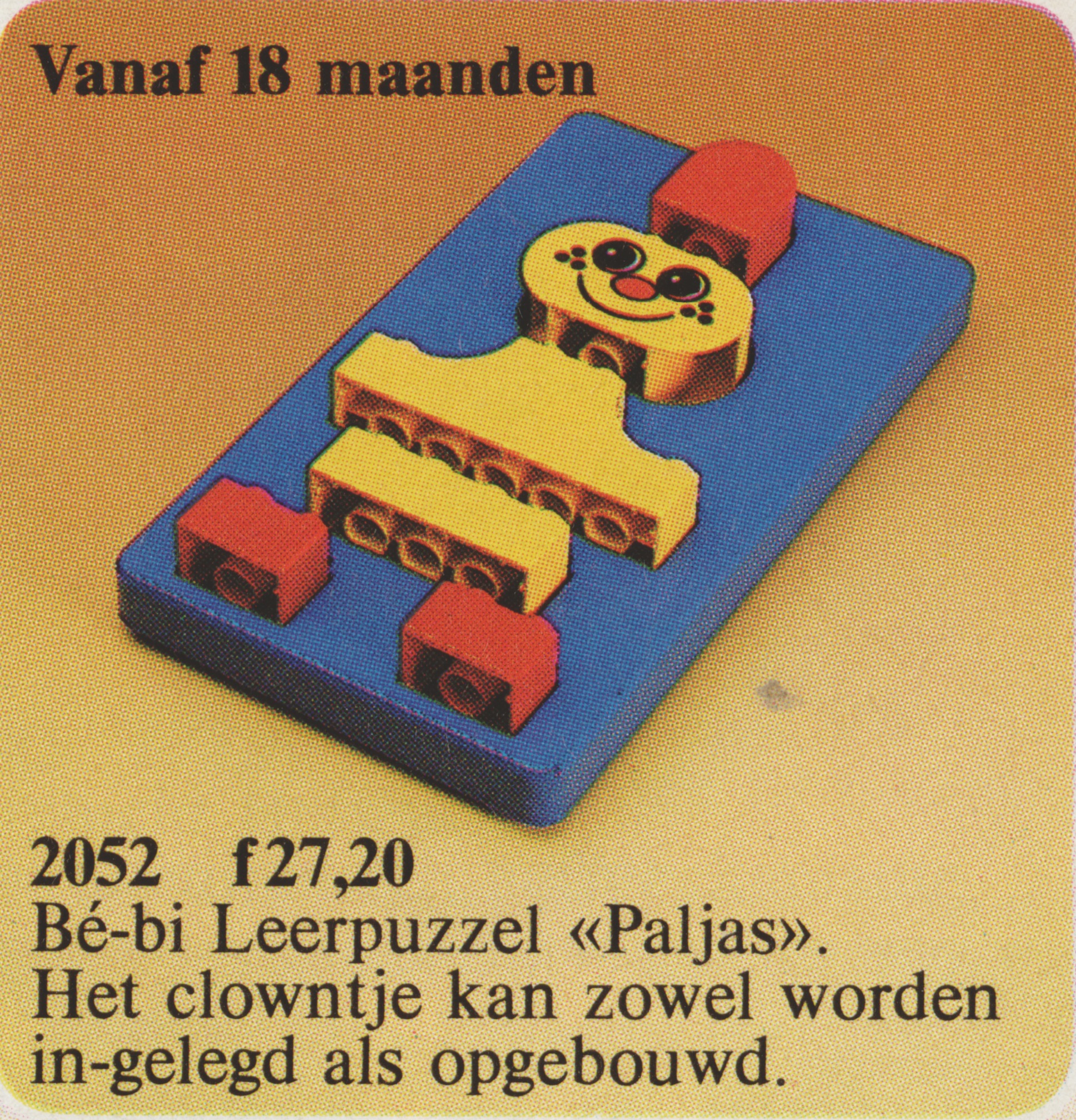 LEGO Clown Shape Sorter (2052)
