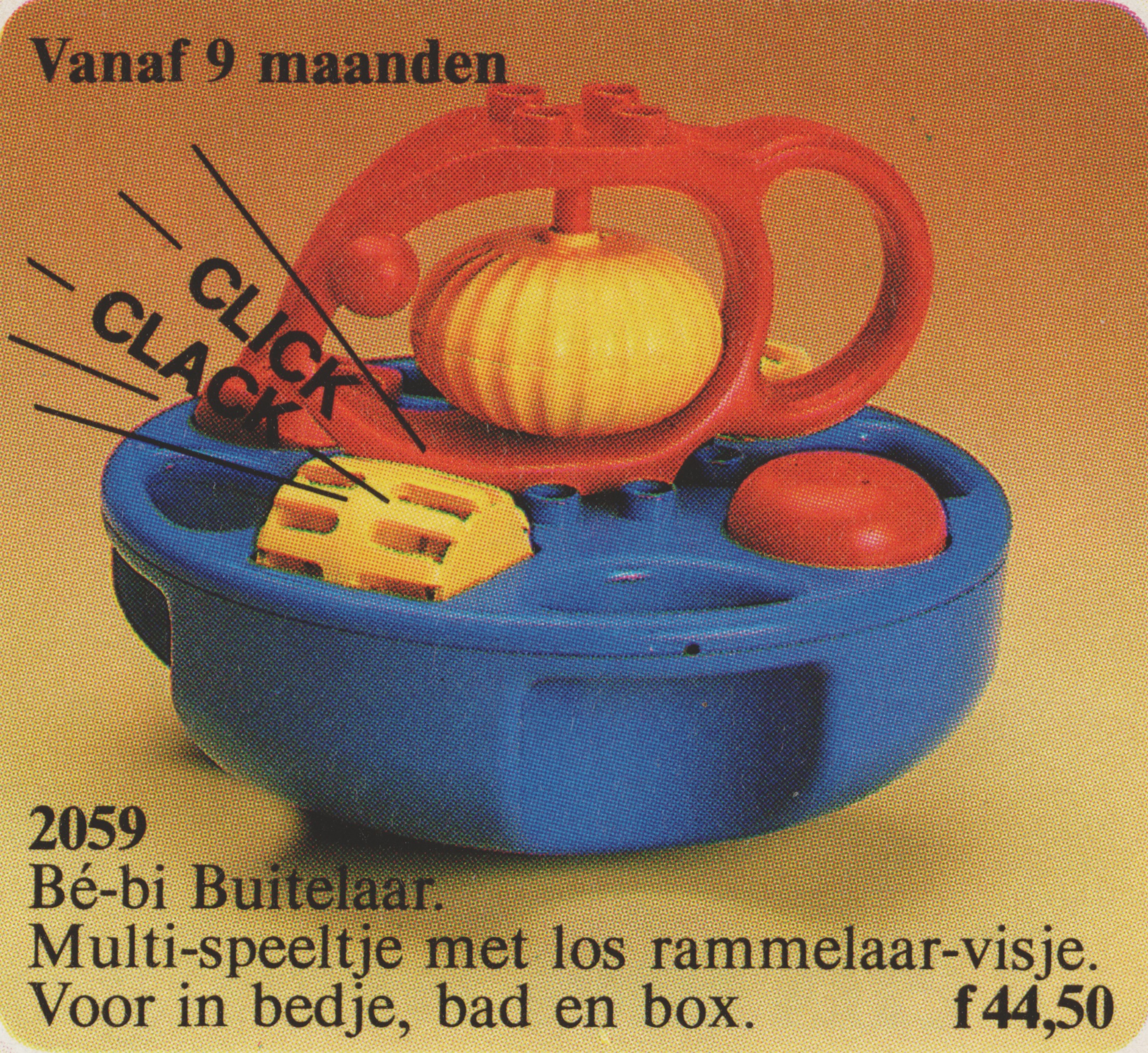 LEGO Activity and Bath Toy (2059)
