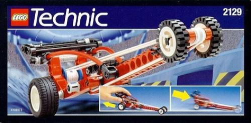 LEGO Blast-Off Dragster (2129)