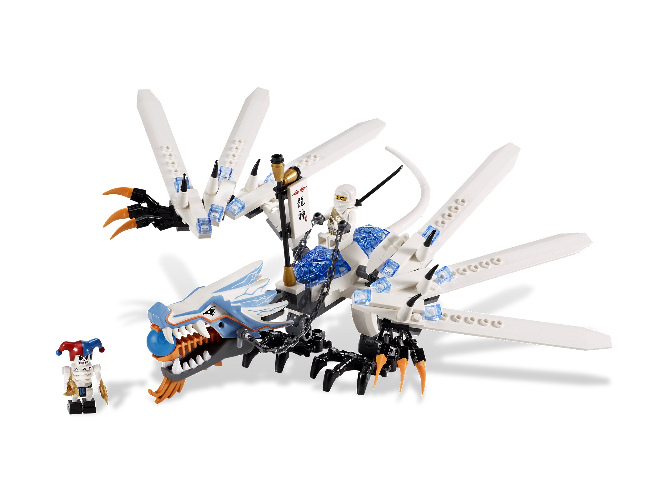 LEGO Ice Dragon Attack (2260)