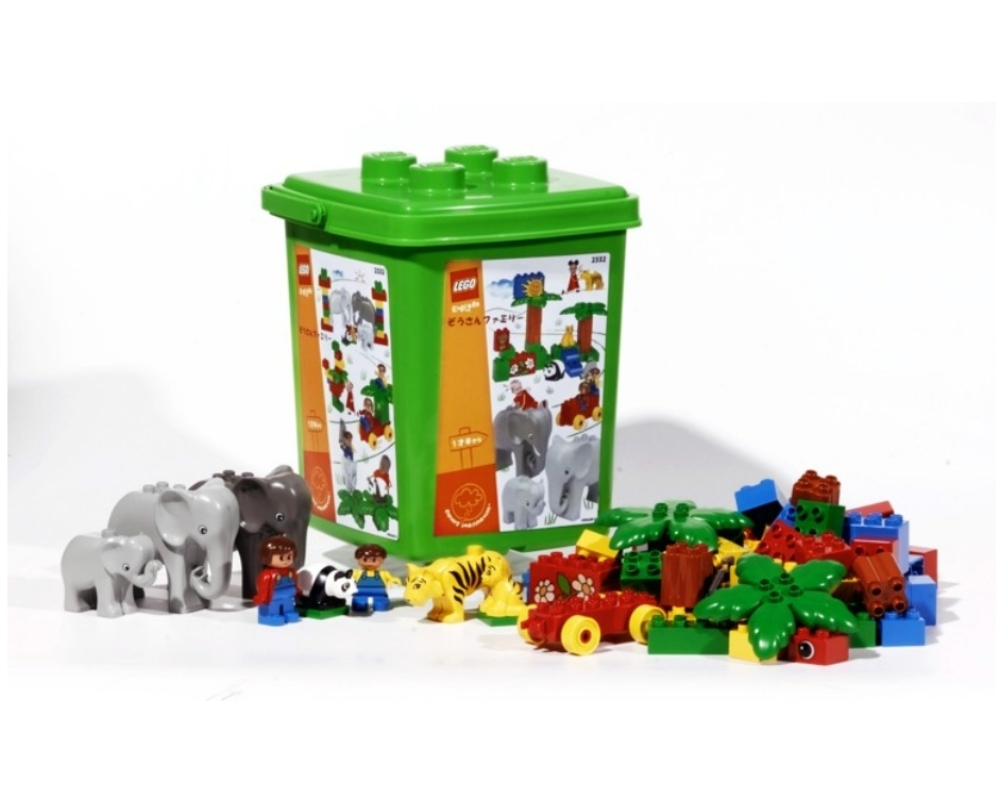 LEGO XL Elephant Bucket (2332)