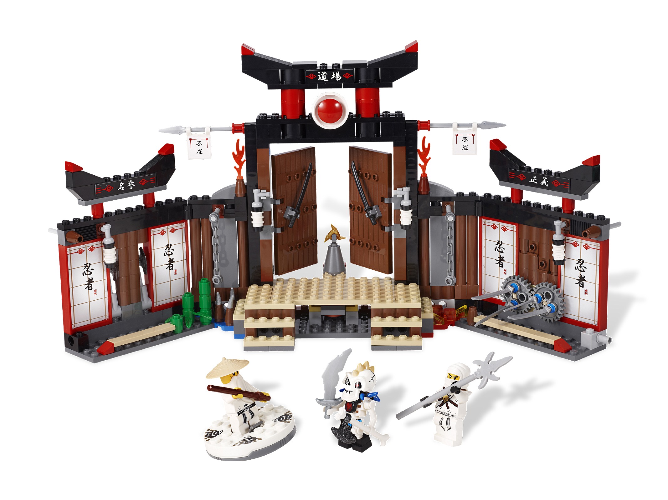 LEGO Spinjitzu Dojo (2504)