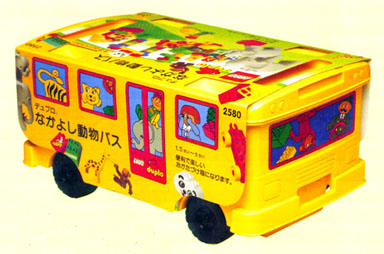 LEGO Friendly Animal Bus (2580)