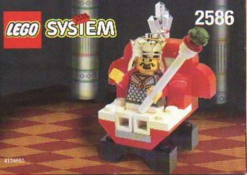 LEGO Chess King (2586)