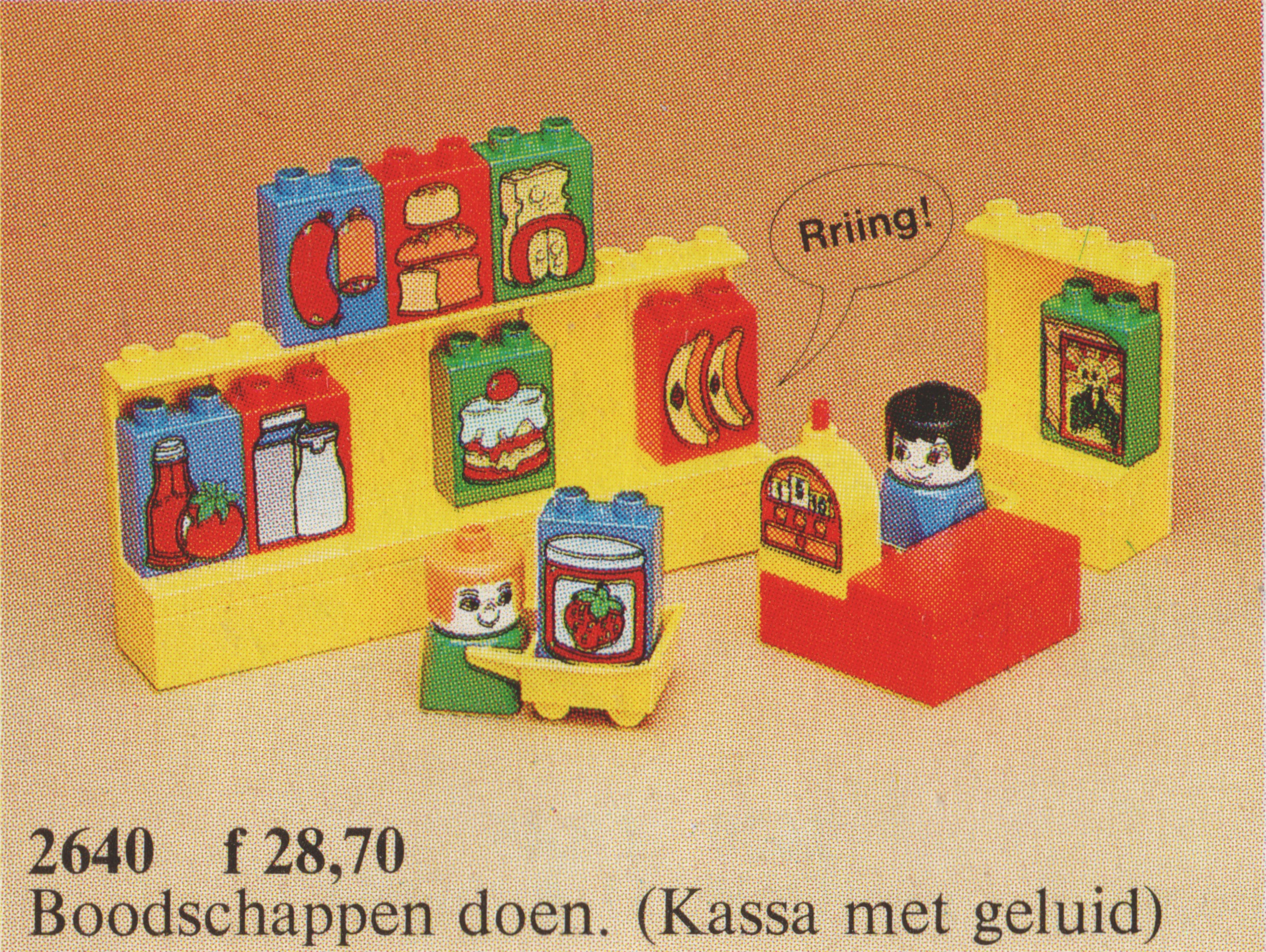 LEGO Grocery Store (Supermarket) (2640)