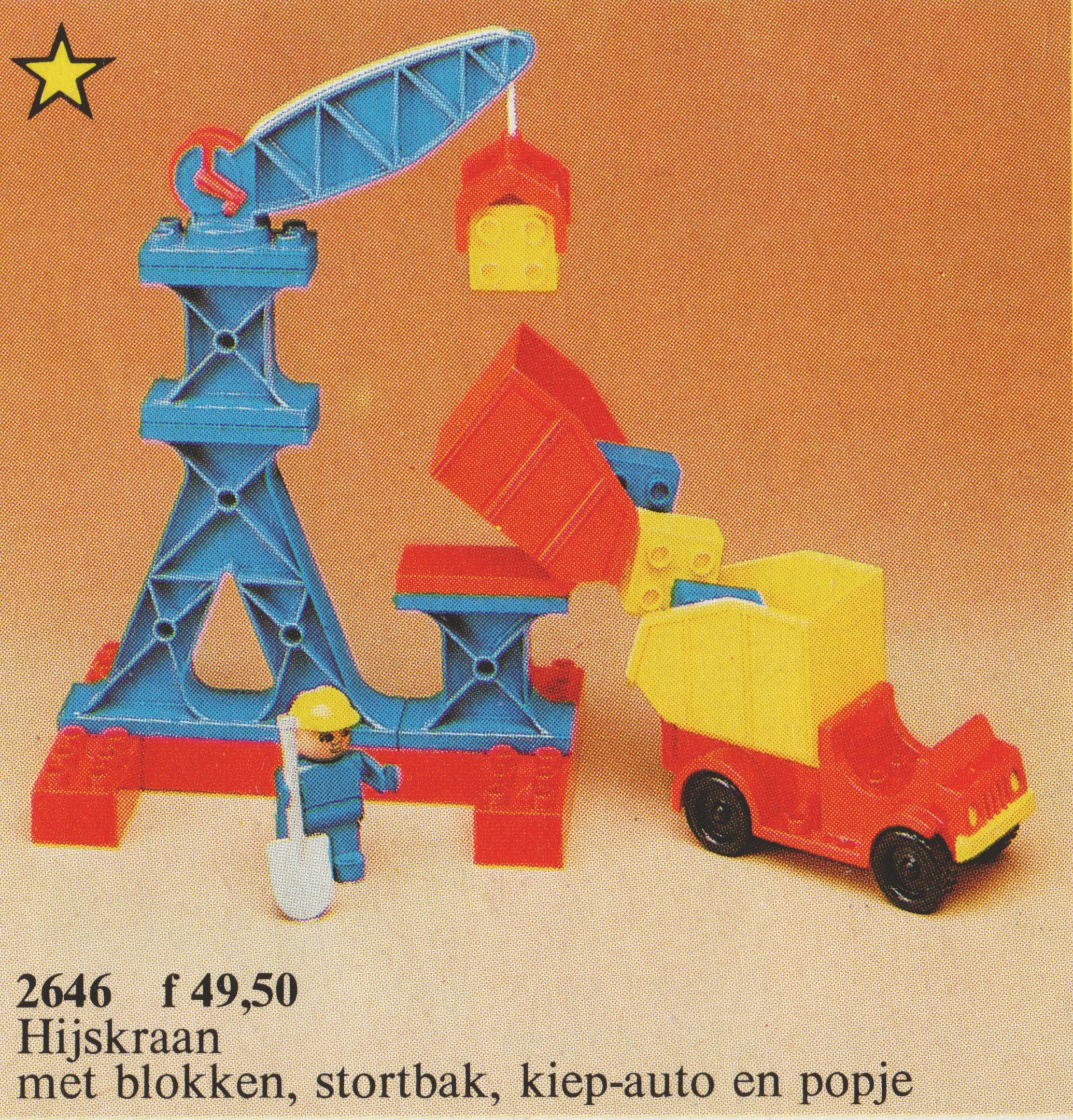 LEGO Crane Set (2646)