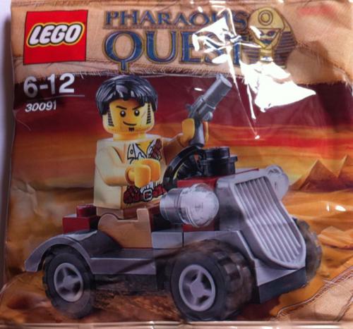 LEGO Desert Rover (30091)