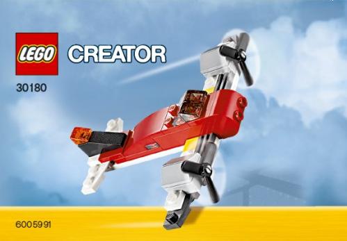 LEGO Twin Prop (30180)