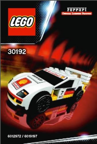 LEGO F40 (30192)