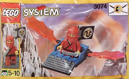 LEGO Red Ninja's Dragon Glider (3074)