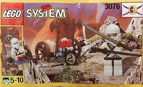 LEGO White Ninja's Attack Cart (3076)