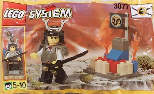 LEGO Ninja Shogun's Small Fort (3077)