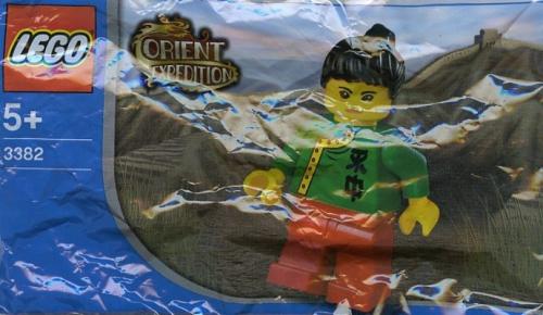LEGO Jing Lee the Wanderer Chupa Chups Promotional (3382)