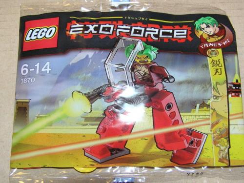 LEGO Takeshi Walker 1 (3870)