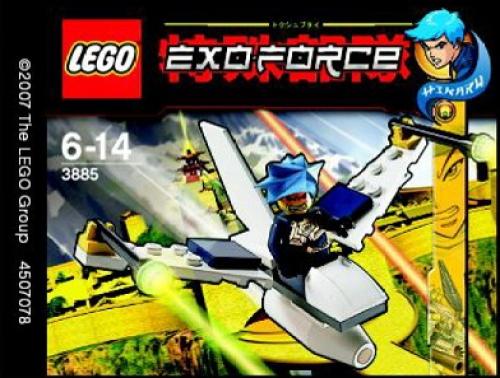 LEGO Hikaru Little Flyer - Duracell 12 pack AA Battery Promotion (3885-3)