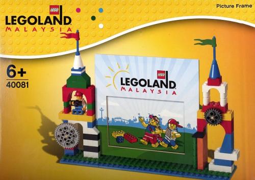 LEGO LEGOLAND Picture Frame - Malaysia Edition (40081-4)