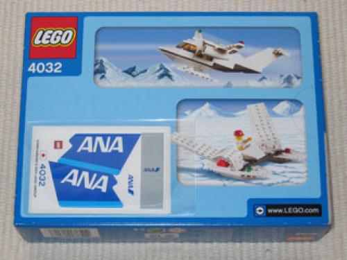 LEGO Passenger Plane - ANA Air Version (4032-7)