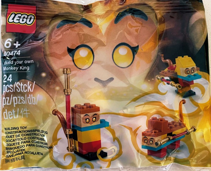 LEGO Build Your Own Monkey King (40474)