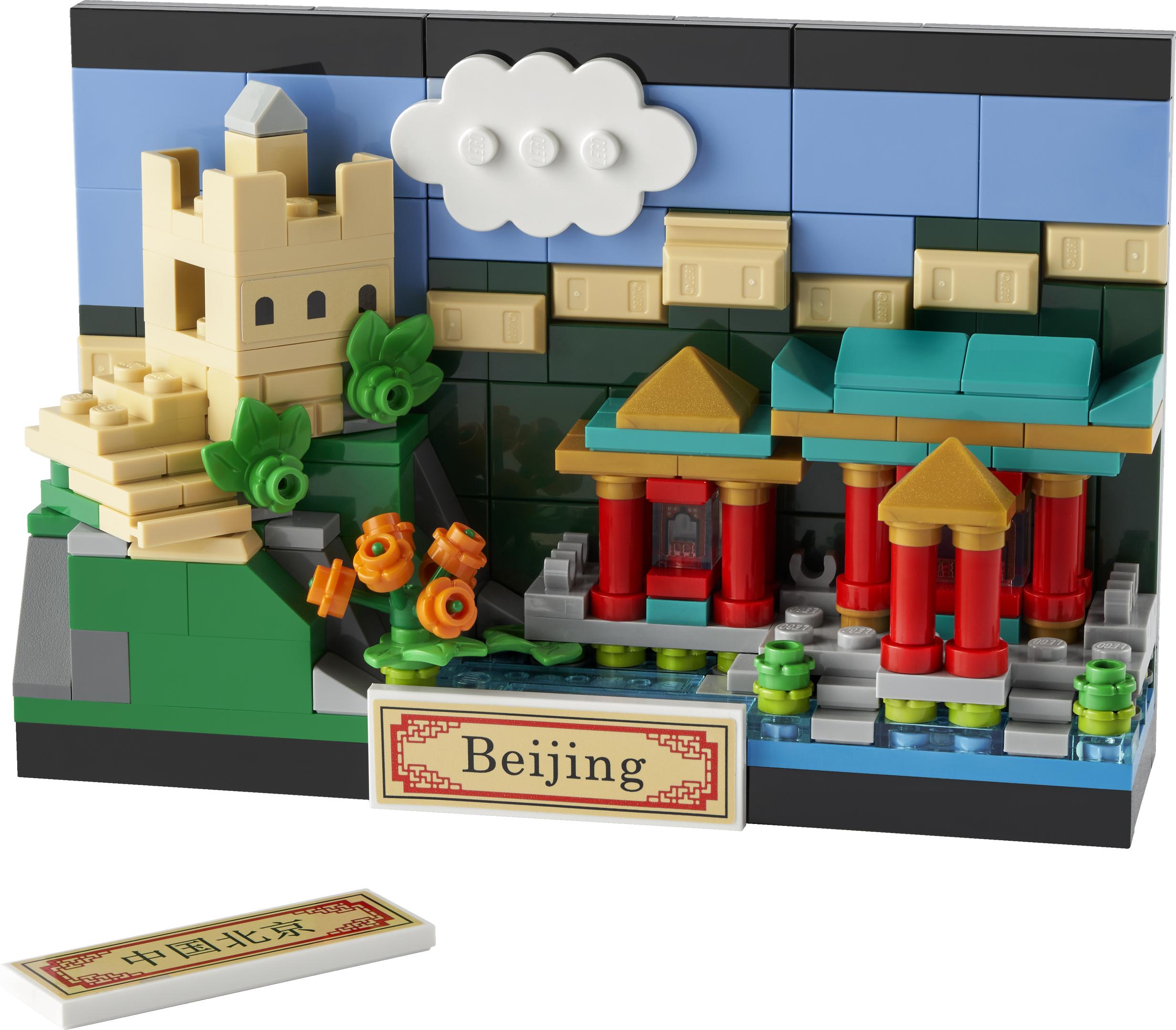 LEGO Postal de Pekín (40654)