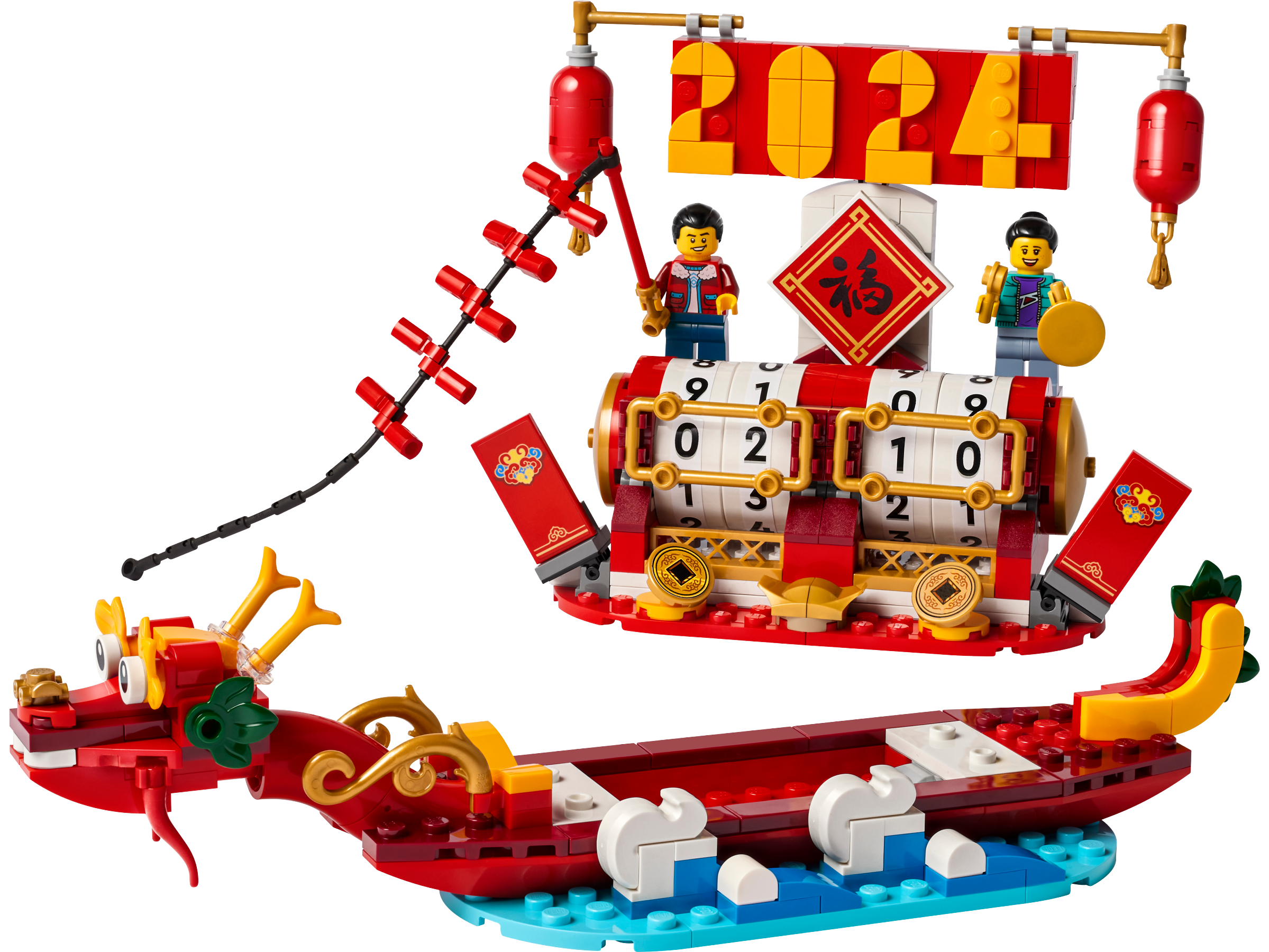 LEGO Calendario de Fiestas (40678)