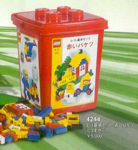 LEGO Large Bulk Bucket (4244)