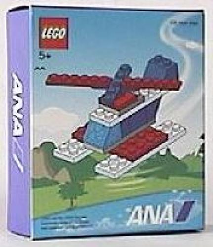 LEGO Helicopter ANA Promotional Set (4294)