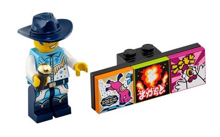 LEGO Discowboy (43101-6)