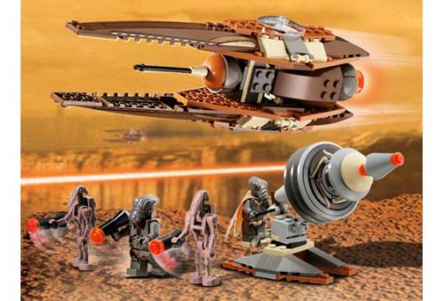 LEGO Geonosian Fighter (Blue Box) (4478-2)