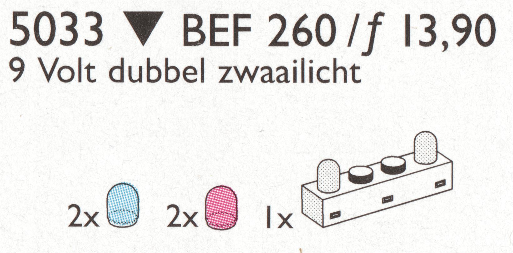 LEGO 1x4 Lighting Brick and 4 Colour Globes (5033)
