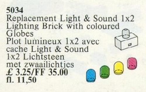 LEGO 1x2 Lighting Brick and 4 Colour Globes (5034)